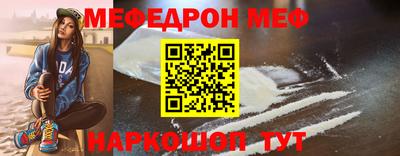 гашишное масло Ливны