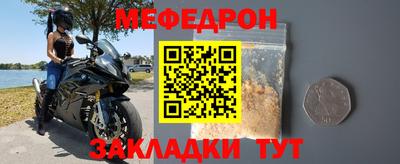 марки nbome Лесосибирск