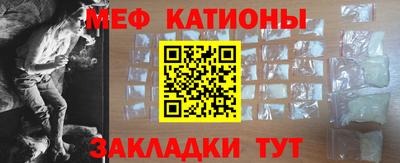 гашишное масло Ливны