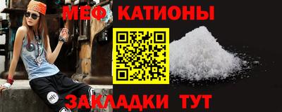 герыч Ликино-Дулёво
