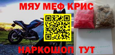 герыч Ликино-Дулёво
