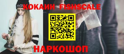 герыч Ликино-Дулёво
