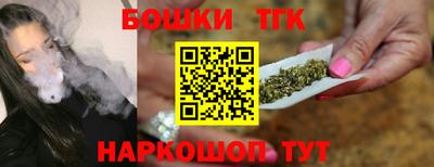 марки nbome Лесосибирск