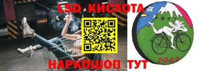 гашишное масло Ливны