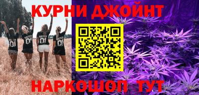 марки nbome Лесосибирск