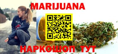 марки nbome Лесосибирск