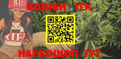 герыч Ликино-Дулёво