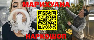 герыч Ликино-Дулёво