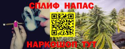 герыч Ликино-Дулёво