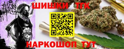 герыч Ликино-Дулёво