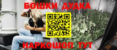 герыч Ликино-Дулёво