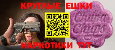 герыч Ликино-Дулёво