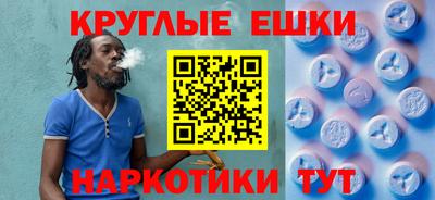 марки nbome Лесосибирск