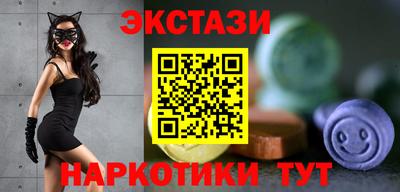 марки nbome Лесосибирск