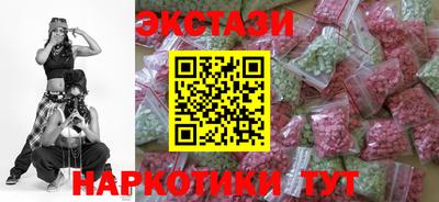 марки nbome Лесосибирск