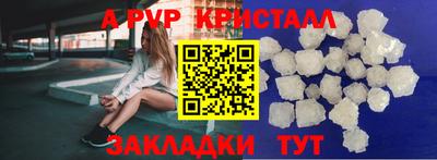 марки nbome Лесосибирск