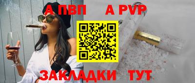 марки nbome Лесосибирск