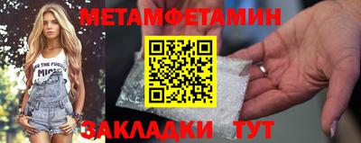 герыч Ликино-Дулёво