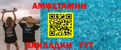 герыч Ликино-Дулёво