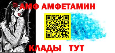 гашишное масло Ливны