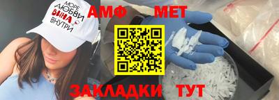 марки nbome Лесосибирск