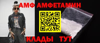 гашишное масло Ливны