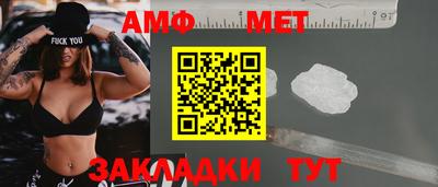 гашишное масло Ливны