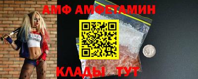 марки nbome Лесосибирск