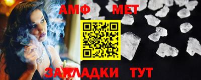 герыч Ликино-Дулёво