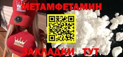герыч Ликино-Дулёво
