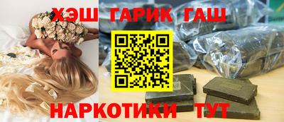 марки nbome Лесосибирск