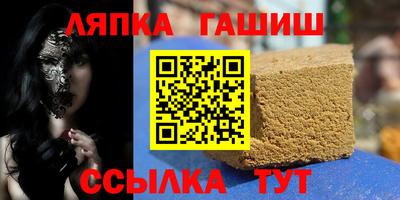 герыч Ликино-Дулёво