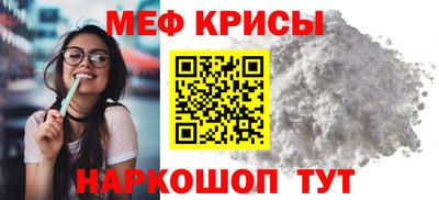 марки nbome Лесосибирск