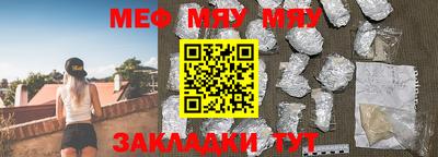 марки nbome Лесосибирск