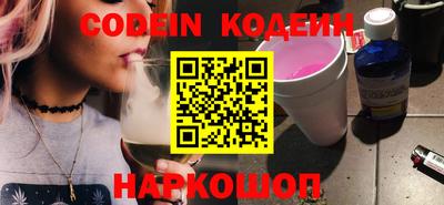 герыч Ликино-Дулёво