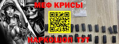 герыч Ликино-Дулёво